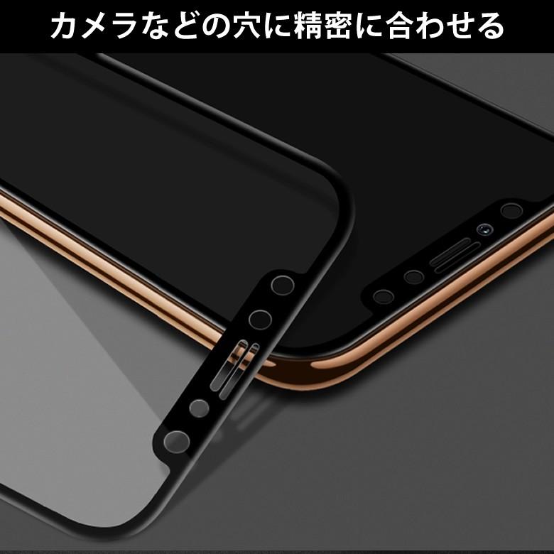 iPhone XS Max / iPhone 11 Pro Max 全画面カバー ブルーライトカット 液晶保護ガラスフィルム 炭素繊維素材枠 (iPhoneXS Max iPhone11 Pro Max 0.26mm 3D 強化)｜create-discover｜11