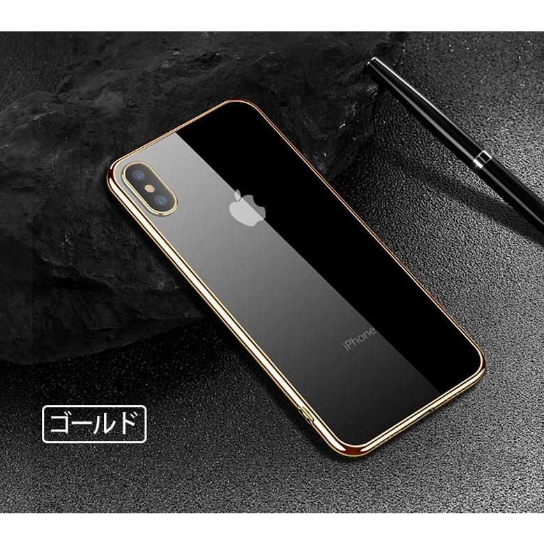 送料無料 在庫処分) iPhone XS Max 裏面用ケース メッキ加工 TPU 全6色