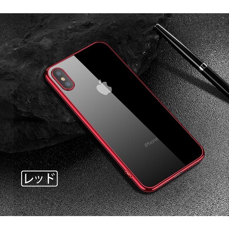 送料無料 在庫処分) iPhone XS Max 裏面用ケース メッキ加工 TPU 全6色