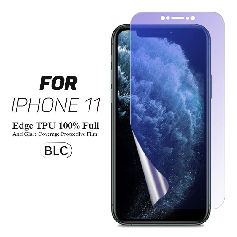 iPhone 11 XR / 用液晶保護フィルム ブルーライトカット 全画面カバー
