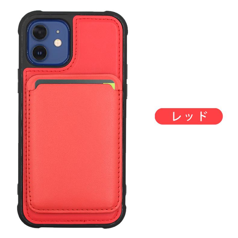 iPhone 12 / Pro 専用背面ケース スタンド機能 磁気カード収納付き