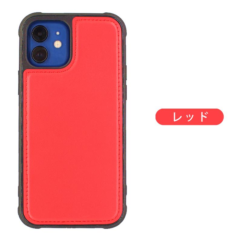 iPhone 12 / Pro 専用背面ケース MagSafe対応 全6色 (背面カバー