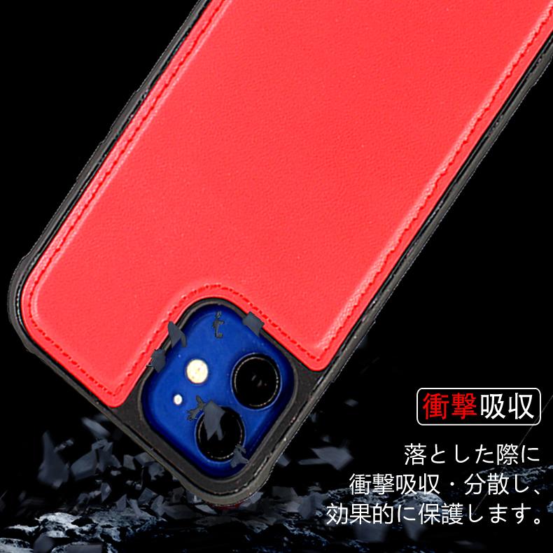 iPhone 12 / Pro 専用背面ケース MagSafe対応 全6色 (背面カバー