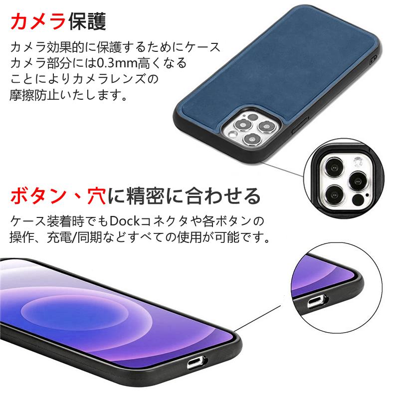 iPhone 12 / Pro 専用背面ケース MagSafe対応 全6色 (背面カバー