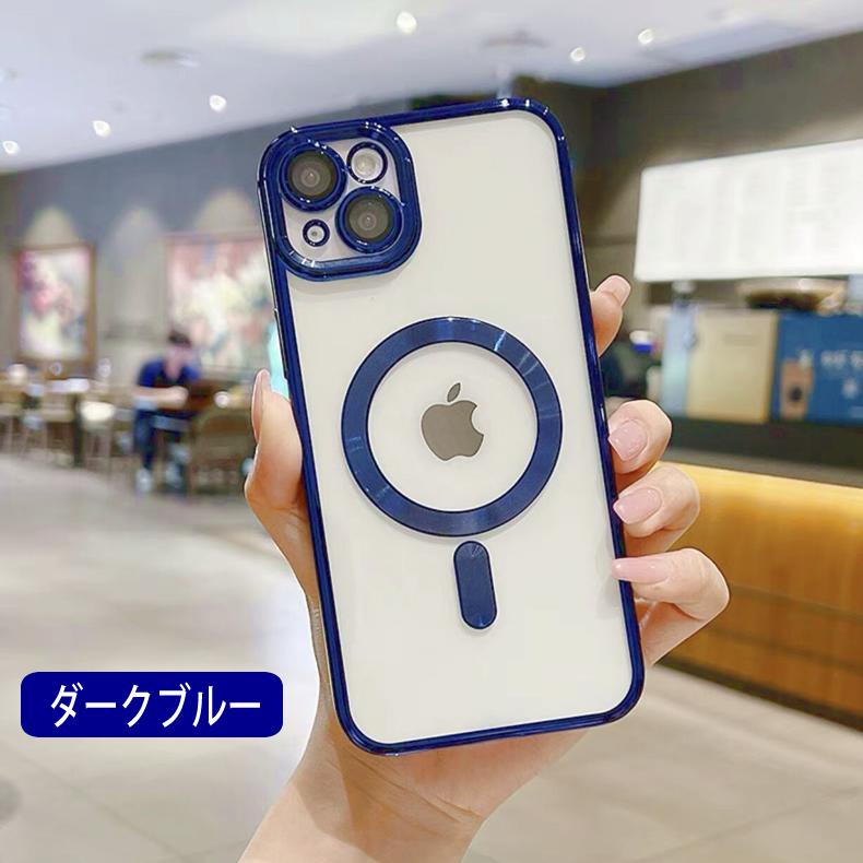 ☆iPhone 13 Pro ケース カメラレンズプロテクター ブルー Amazon.co.jp: ROITON iPhone 13 Pro Max/iPhone 13 Pro カメラレンズ