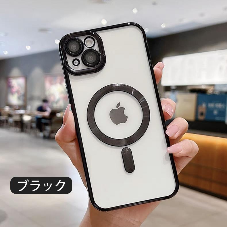 iPhone 13 背面用ケース MagSafe対応 レンズ保護ガラス付き 一体型