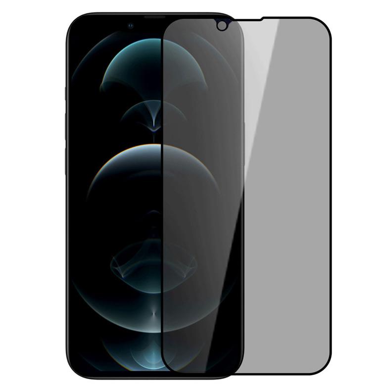 iPhone (送料無料) 13 mini 覗き見防止 全画面カバー 液晶保護ガラス