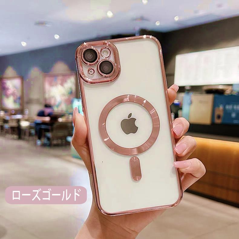 iPhone 14 背面用ケース MagSafe対応 レンズ保護ガラス付き 一体型 メッキ加工 TPU 全8色 (iPhone14 ソフトタイプ TPU素材 カバー カメラレンズ) | iPhone 14 | 10