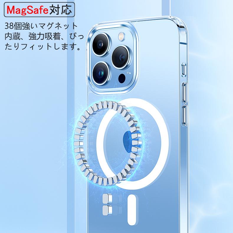 iPhone 14 背面用ケース MagSafe対応 レンズ保護ガラス付き 一体型 メッキ加工 TPU 全8色 (iPhone14 ソフトタイプ TPU素材 カバー カメラレンズ) | iPhone 14 | 02