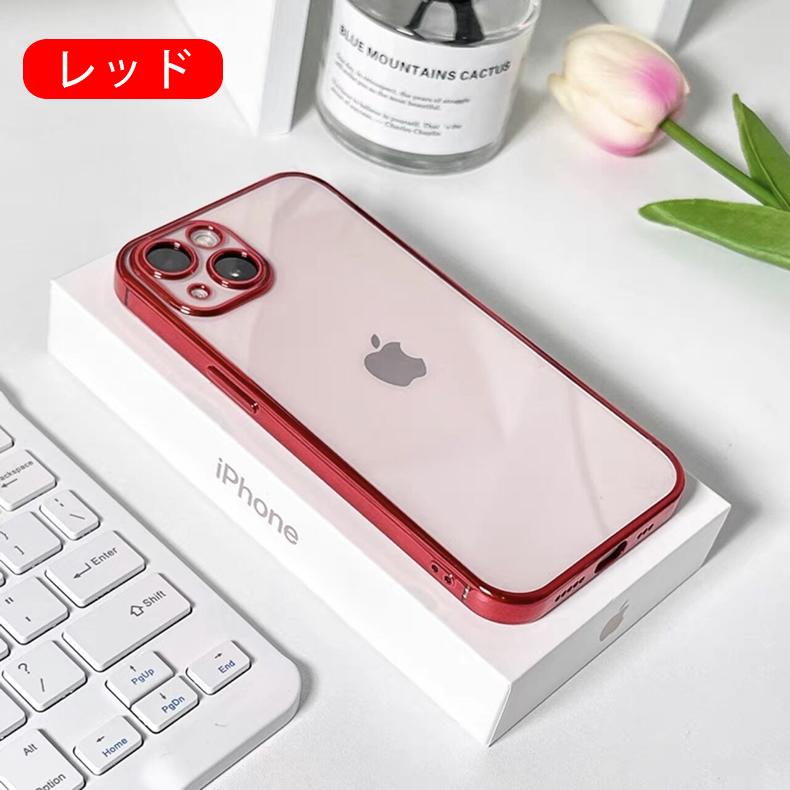 iPhone 14 背面用ケース メッキ加工 TPU 全11色 (iPhone14 ソフト