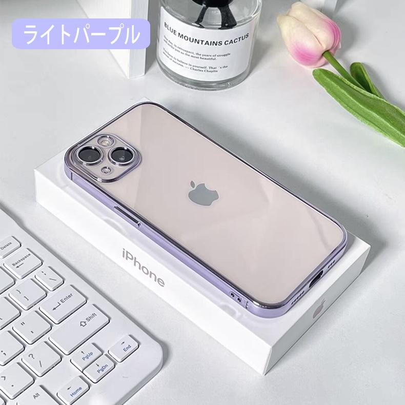 iPhone 14 Pro 用ケース クリア tpu シリコン メッキ加工 Amazon.co.jp: iPhone 14 Plus 用ケース クリア tpu シリコン