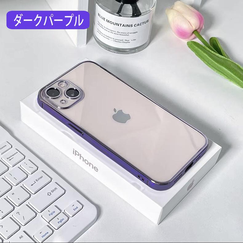 iPhone 14 Pro 用ケース クリア tpu シリコン メッキ加工 iPhone 14 iPhone15 ケース メッキTPU クリア スマホケース
