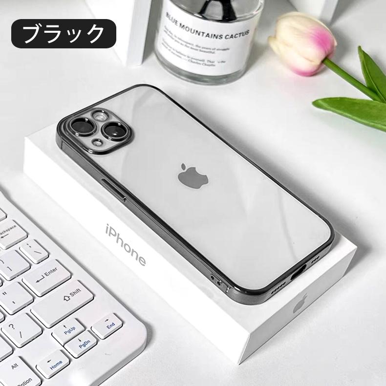 iPhone 14 背面用ケース メッキ加工 TPU 全11色 (iPhone14 ソフト