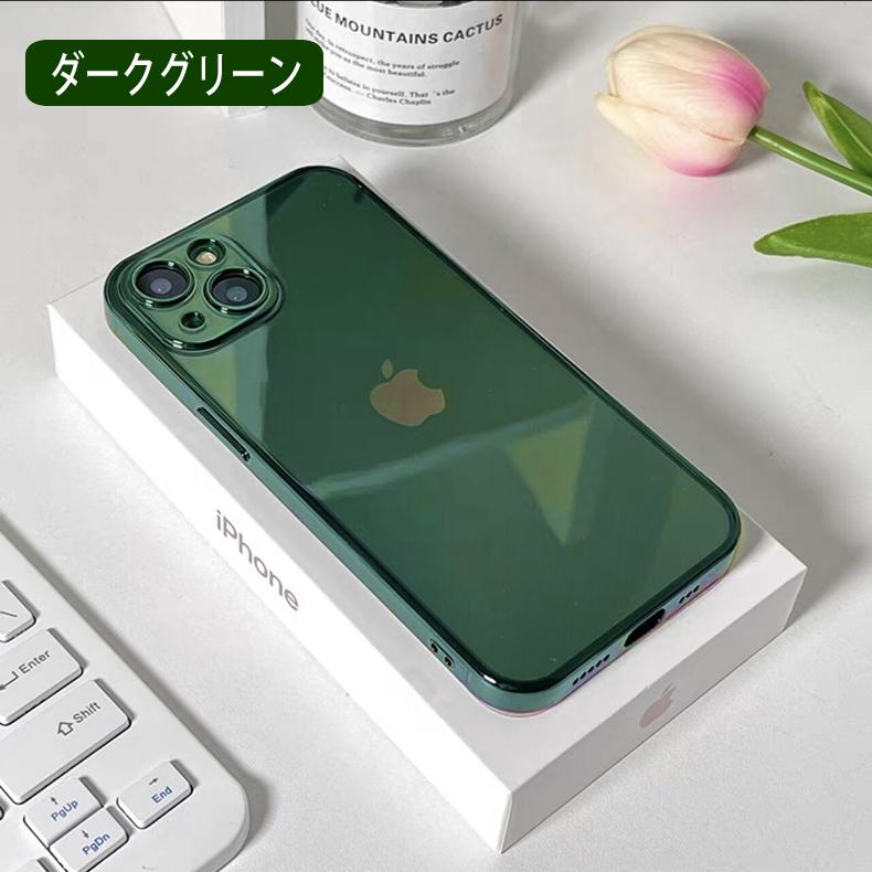 【美品】Apple iPhone 15 Pro ダークグリーン Customised Leather iPhone 15 Cases – MAISON de SABRÉ