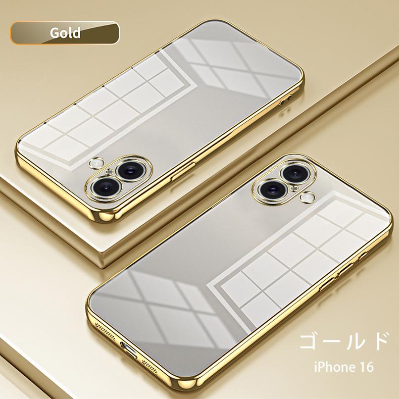 iPhone16 ケース、フィルム付き FIPRIN iPhone17 16 ケース ガラスフィルム セット クリア 耐衝撃