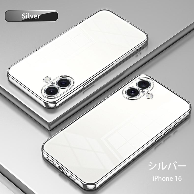 iPhone16 ケース、フィルム付き Amazon.co.jp: iPhone16 ケース クリア 耐衝撃 ガラスフィルム付き