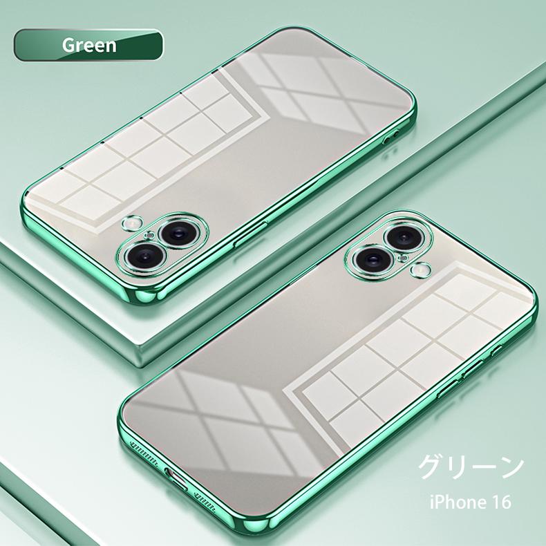 iPhone16 ケース、フィルム付き FIPRIN iPhone17 16 ケース ガラスフィルム セット クリア 耐衝撃