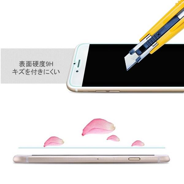 iPhone 5s (送料無料 メール便発送) SE 4.0インチ / 5 iPhone5S 