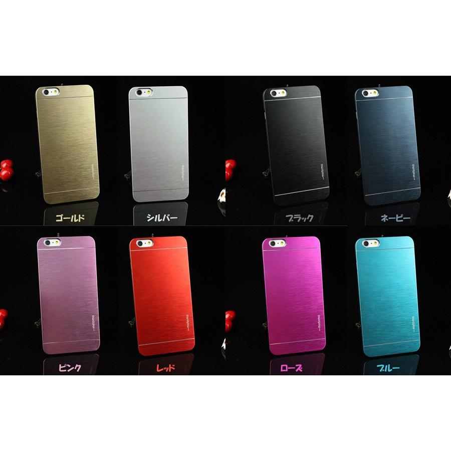 在庫処分 Iphone 6 6s Iphone 6 Plus 6s Plus 専用アルミ合金ケース 全8色 Iphone6 ケース Case カバー シェルケース Iphone6 Case C8 Metal デジパーク 通販 Yahoo ショッピング