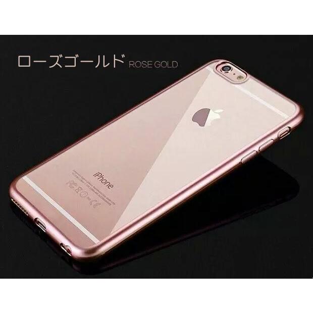 iPhone6 plus ケース 楽天市場】iPhone6 iPhone6s iPhone6 Plus iPhone6s Plus ケース