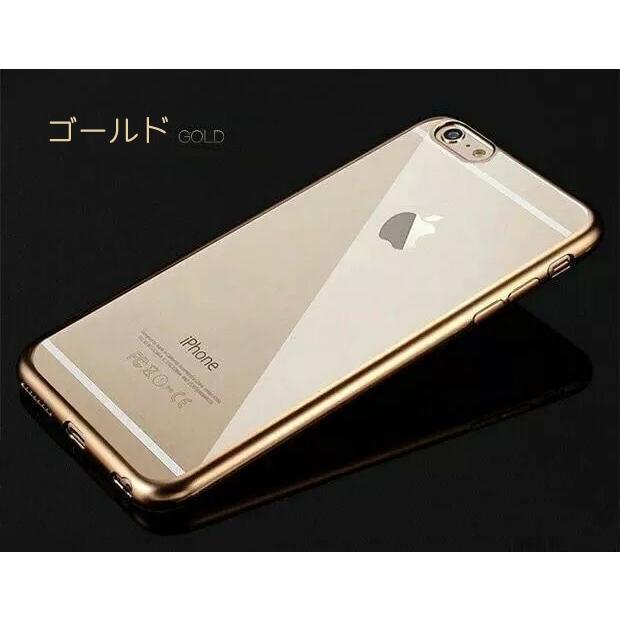 Apple - iPhone6s  ケース付き 送料無料) iPhone 6 / iPhone6s Plus/6s Plus裏面用ケース