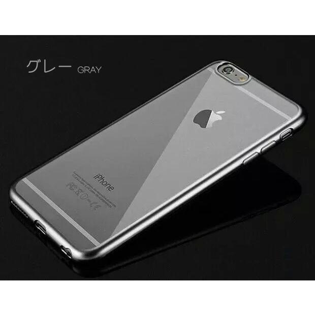 レビュー記入で送料無料 メール便発送 Iphone 6 Iphone6s Iphone 6 Plus 6s Plus裏面用ケース メッキ加工 Tpu 全5色 Iphone6 カバー アイフォンケース Iphone6 Case Plating Tpu デジパーク 通販 Yahoo ショッピング