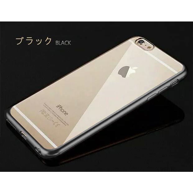 在庫処分 返品交?不可】iPhone 6 / iPhone6s iPhone Plus/6s Plus裏面