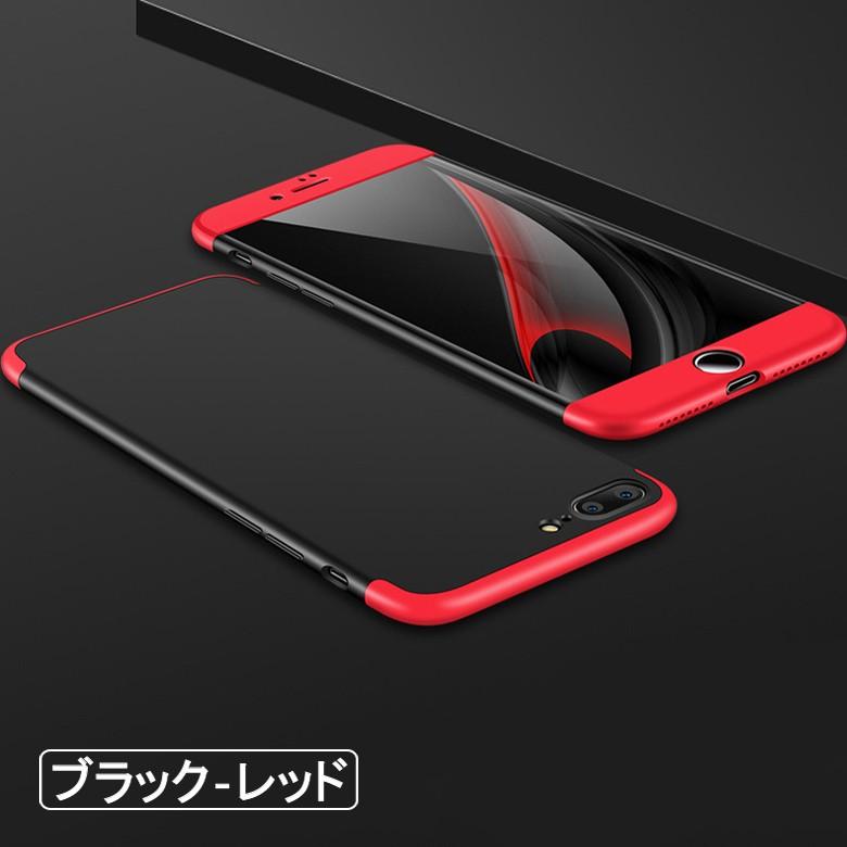 Apple - iPhone7本体のみ【daisyさん専用】 Apple - iPhone7本体のみ【daisyさん専用】 1時間に200台の