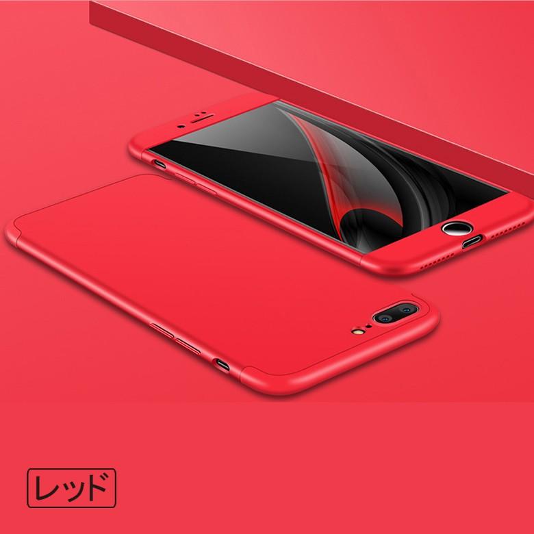iPhoneケース7 8共通 8プラス アイフォン iPhone 7/8/SE2/SE3カバー 7 Plus/8 Plusケース XR