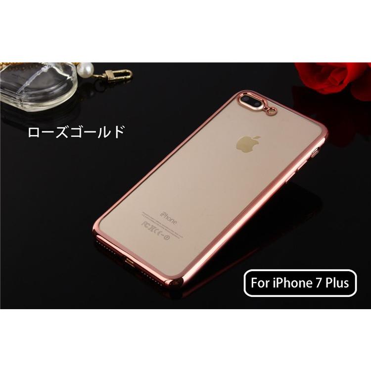 HUAWEI Mate S　ローズゴールド　新品未開封 2025年最新】HUAWEI 機種名：HUAWEI Mate S スマートフォン本体