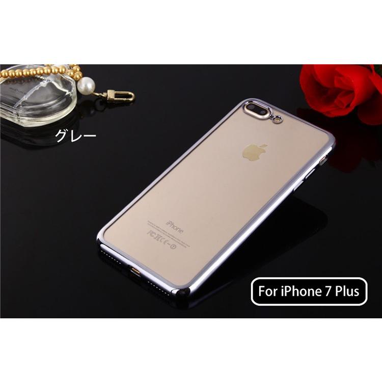iPhone 8 7 / Plus SE 2020 2022裏面用ケース メッキ加工 TPU 全