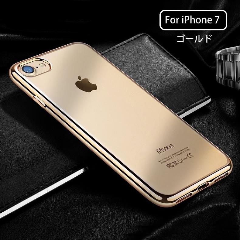 iFace【ゴールドタイガー】iPhone7/8用 (現品あり)ハンドメイド iFace（アイフェイス）の「iPhone 8 ケース iPhoen7 ケース