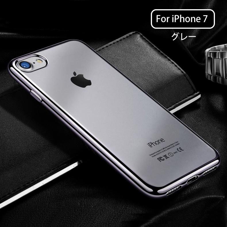 iPhone 8 7 / Plus SE 2020 2022裏面用ケース メッキ加工 TPU 全