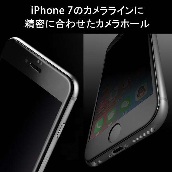 iPhone 8 本体（画面フィルム、カバーケース付） iPhone 8 7 / Plus SE 2020覗き見防止 全画面カバー 液晶保護
