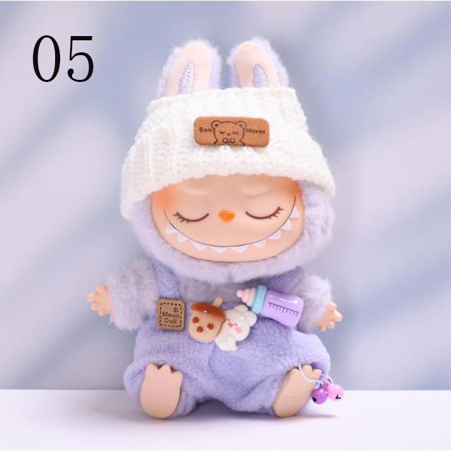 新品 13色 THE MONSTERS Exciting Macaron ぬいぐるみ用服