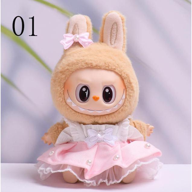 新品 18色 THE MONSTERS Exciting Macaron ぬいぐるみ用服 LABUBU