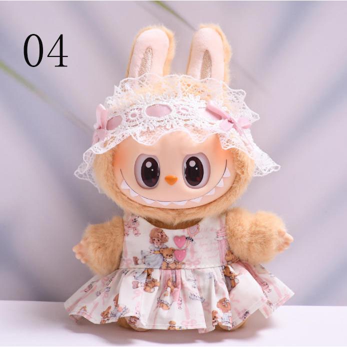 新品 18色 THE MONSTERS Exciting Macaron ぬいぐるみ用服 LABUBU