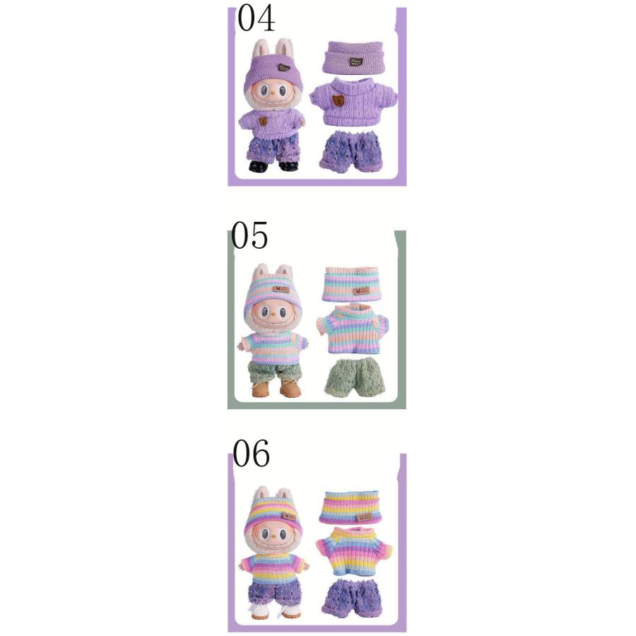 新品 14色 THE MONSTERS Exciting Macaron ぬいぐるみ用服 LABUBU ぬいぐるみは別売り |  | 03