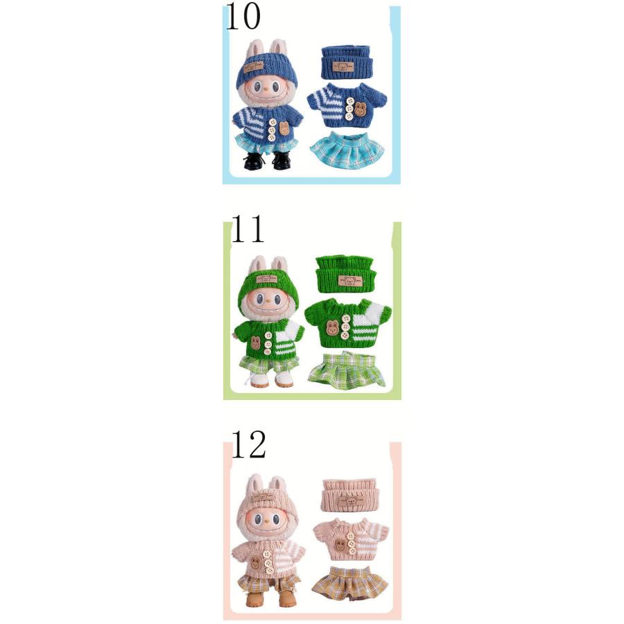 新品 14色 THE MONSTERS Exciting Macaron ぬいぐるみ用服 LABUBU ぬいぐるみは別売り |  | 05