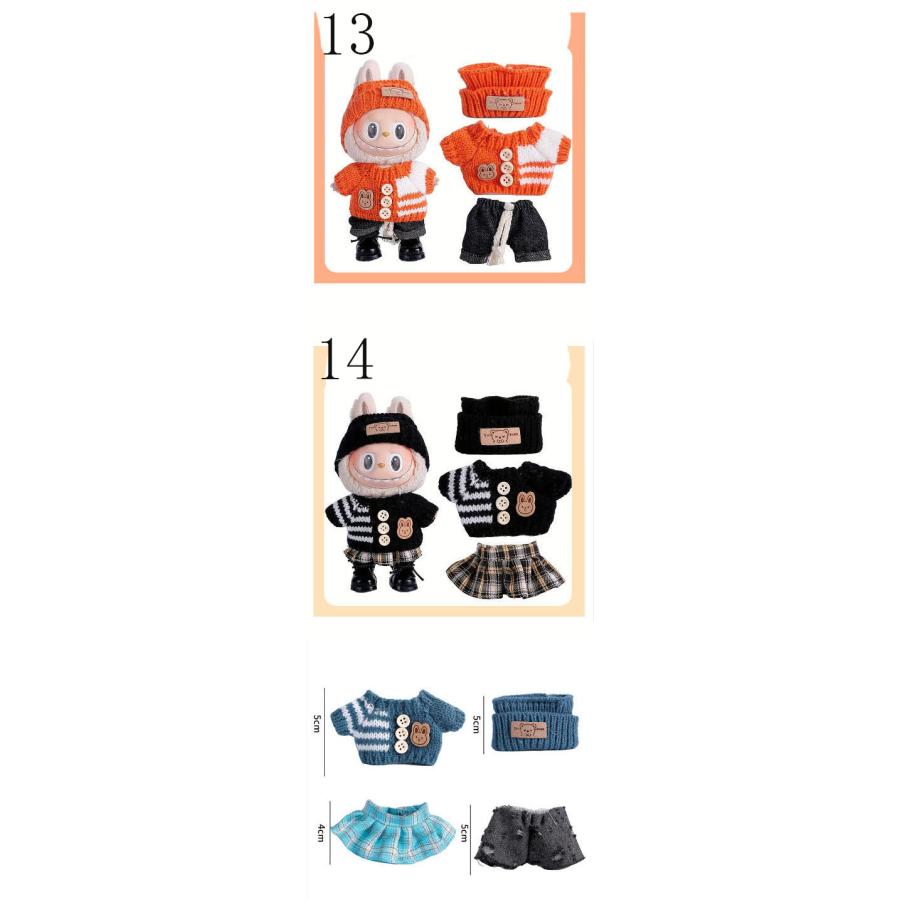 新品 14色 THE MONSTERS Exciting Macaron ぬいぐるみ用服 LABUBU ぬいぐるみは別売り |  | 06