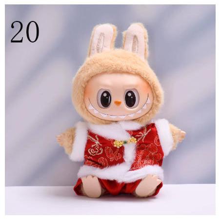 ぬいぐるみ・マスコット LABUBU THE MONSTERS Exciting Macaron Pop Mart Labubu The Monsters Exciting Macaron Chestnut Cocoa