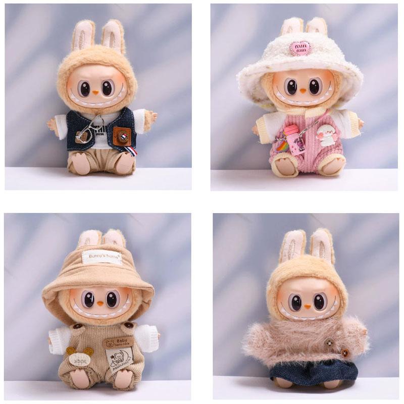 新品 20色 THE MONSTERS Exciting Macaron ぬいぐるみ用服 LABUBU