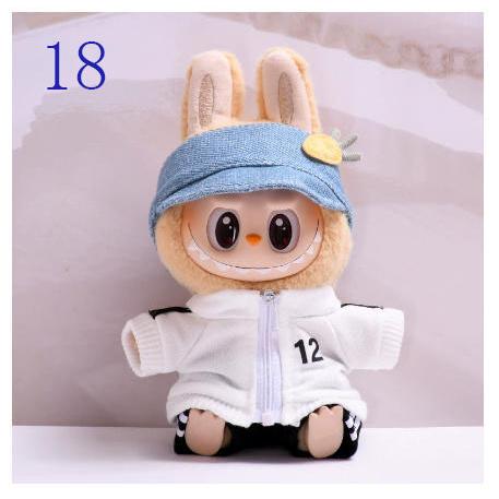 新品 20色 THE MONSTERS Exciting Macaron ぬいぐるみ用服 LABUBU