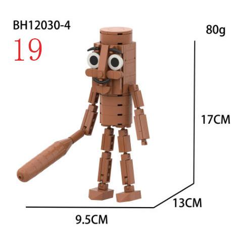 トゥントゥントゥンサフール ブロック 積み木 トララレロ・トララ ネットミーム イタリアンブレインロット おもちゃ キャラクター フィギュア プラモデ |  | 19