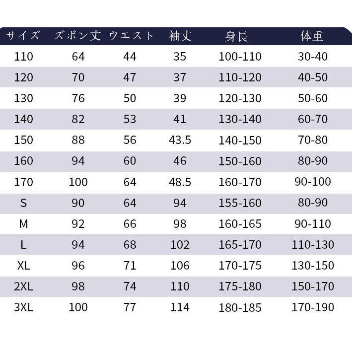 10色 新品 ラブブ 子供成人服 長袖 パーカー labubu 春 秋 冬 アイテム トップス 男の子 女の子 丸い襟 可愛い キッズ グッズ 子供服 誕生日 グッズ プレゼント |  | 16