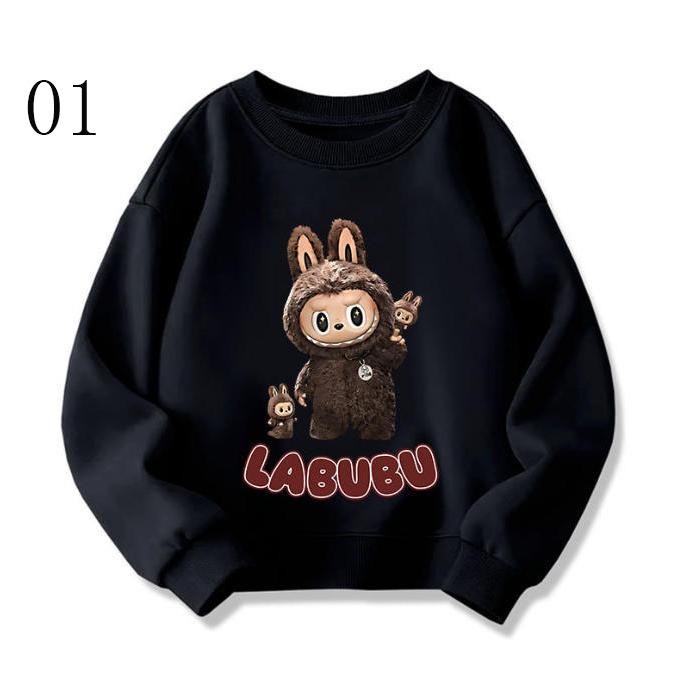 10色 新品 ラブブ 子供成人服 長袖 パーカー labubu 春 秋 冬 アイテム トップス 男の子 女の子 丸い襟 可愛い キッズ グッズ 子供服 誕生日 グッズ プレゼント |  | 01