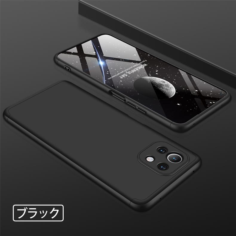 ANDROID - Xiaomi Mi11 Lite 5G (青春版) +TPUケース ANDROID - Xiaomi Mi11 Lite 5G (青春版) +TPUケース Mi 11 Lite