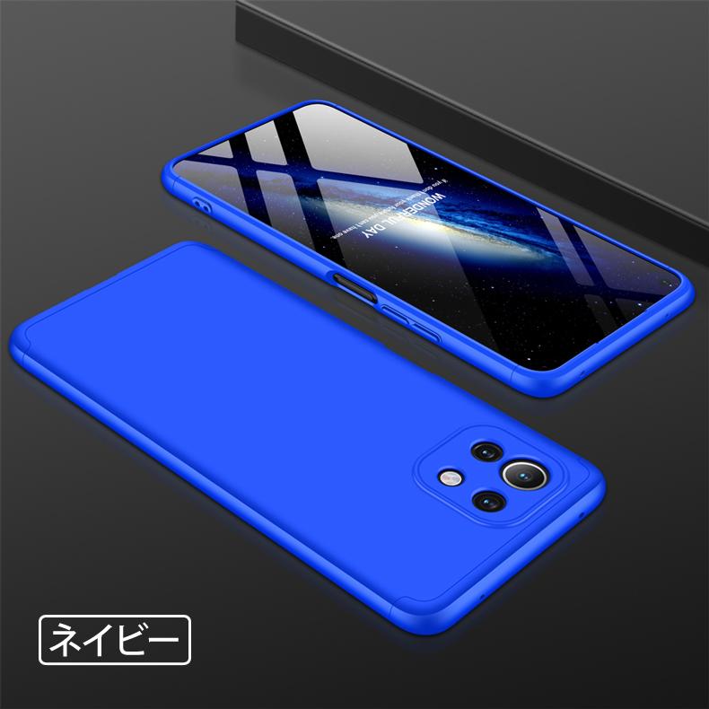 mi 11 lite 5G Xiaomi スマートフォン イエロー 本体 ケース mi 11 lite 5G Xiaomi スマートフォン イエロー 本体 ケース（Mi