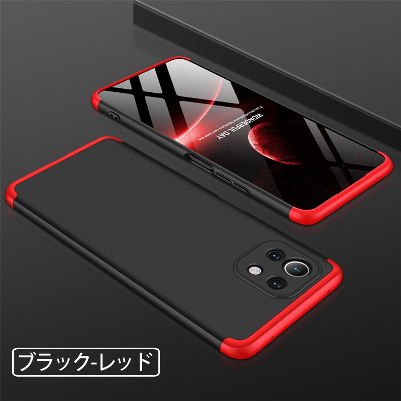 新品同様 Mi11  Lite 5G 国内版 SIMフリー緑 ブック型カバー２個 新品同様 Mi11 Lite 5G 国内版 SIMフリー緑 ブック型カバー2個