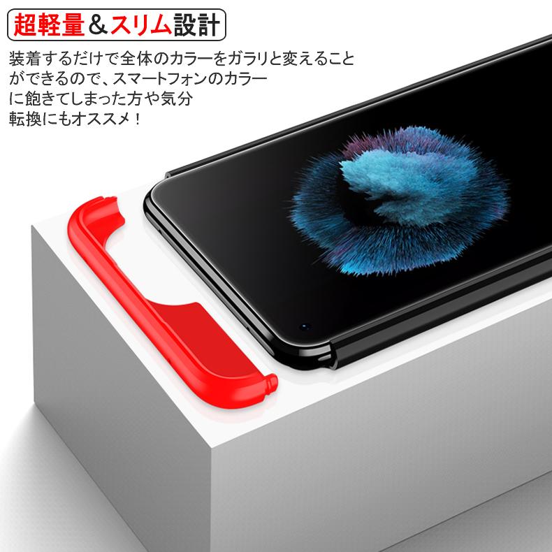 Mi (送料無料) 11 Lite 5G 360°フルカバーケース 薄型 超軽量 表面指紋